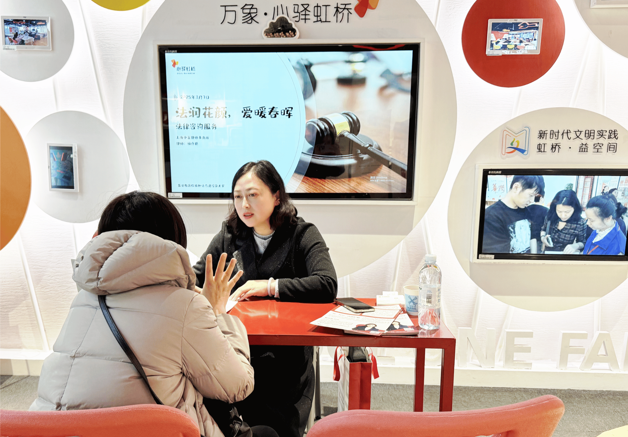 未命名的设计 - 2025-05-13T162127.513.png