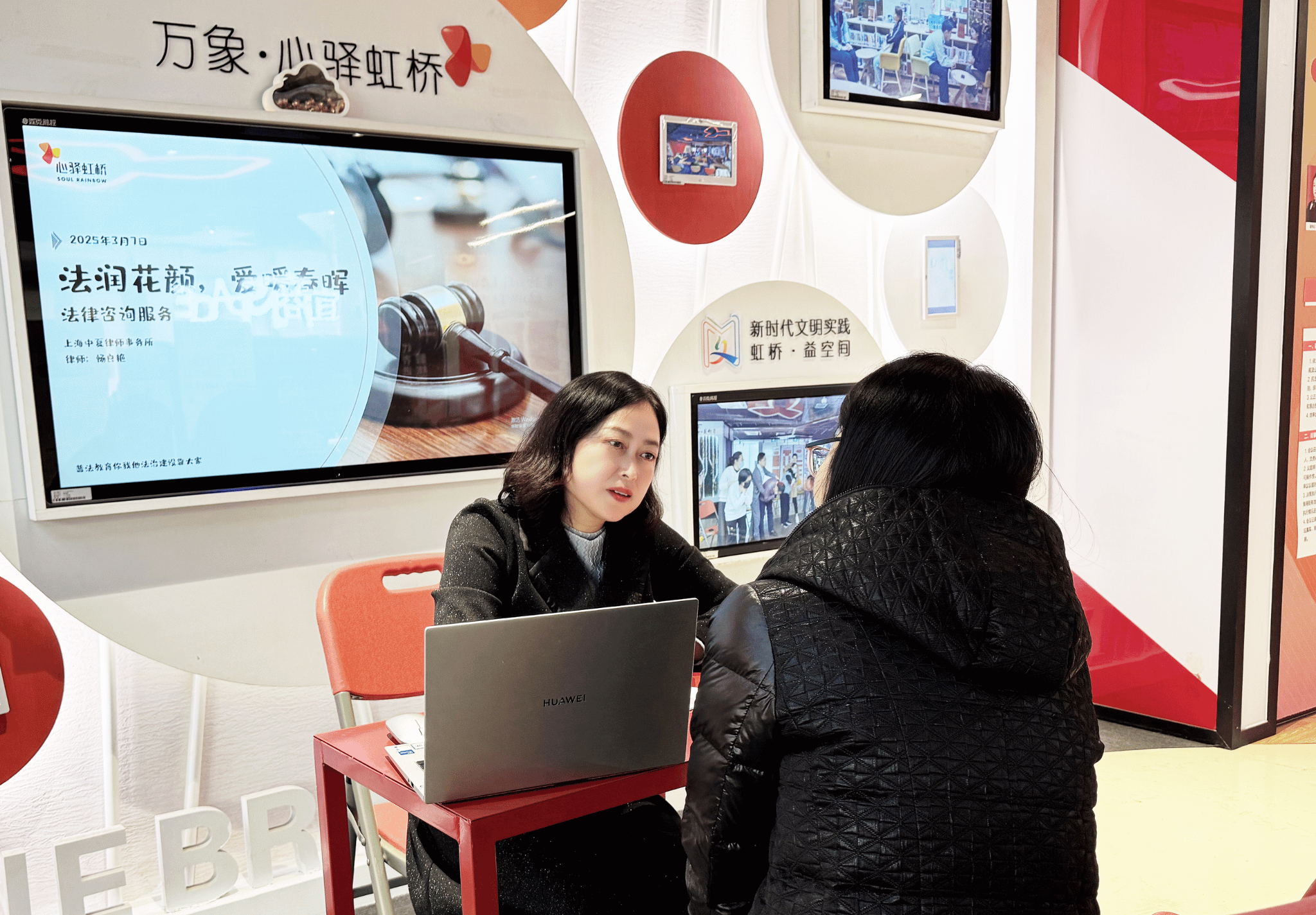 未命名的设计 - 2025-05-13T162452.368.png