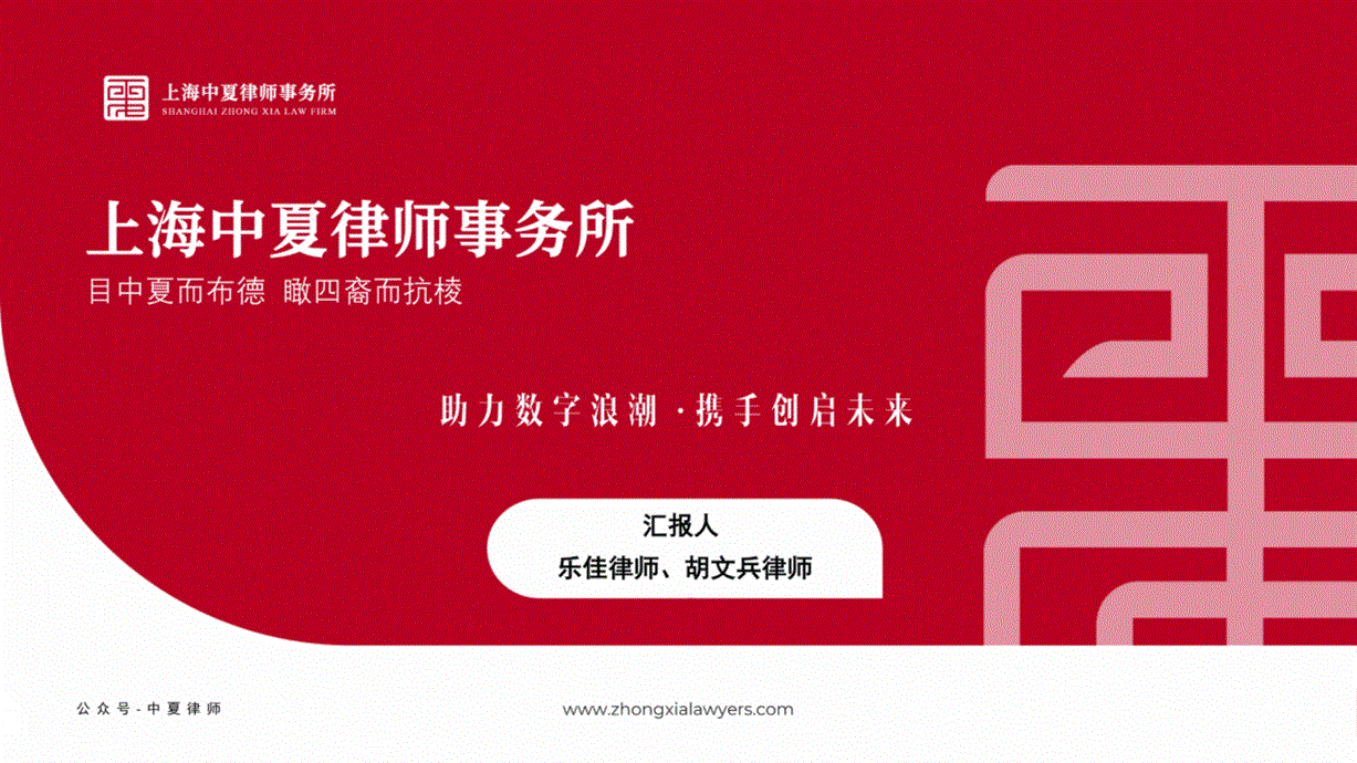 未命名的设计 (22).gif