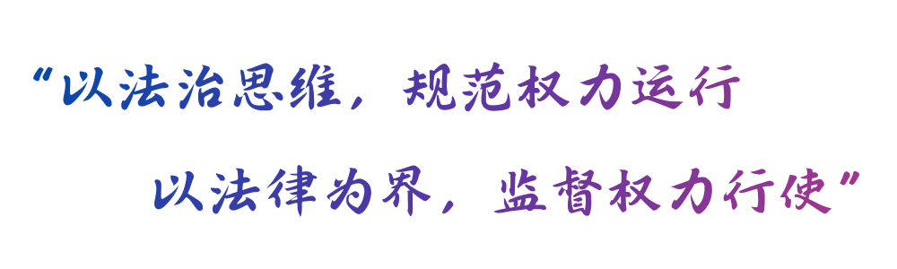 “择一事终一生,偏毫厘不敢安” (8).png “择一事终一生,偏毫厘不敢安” (8).png