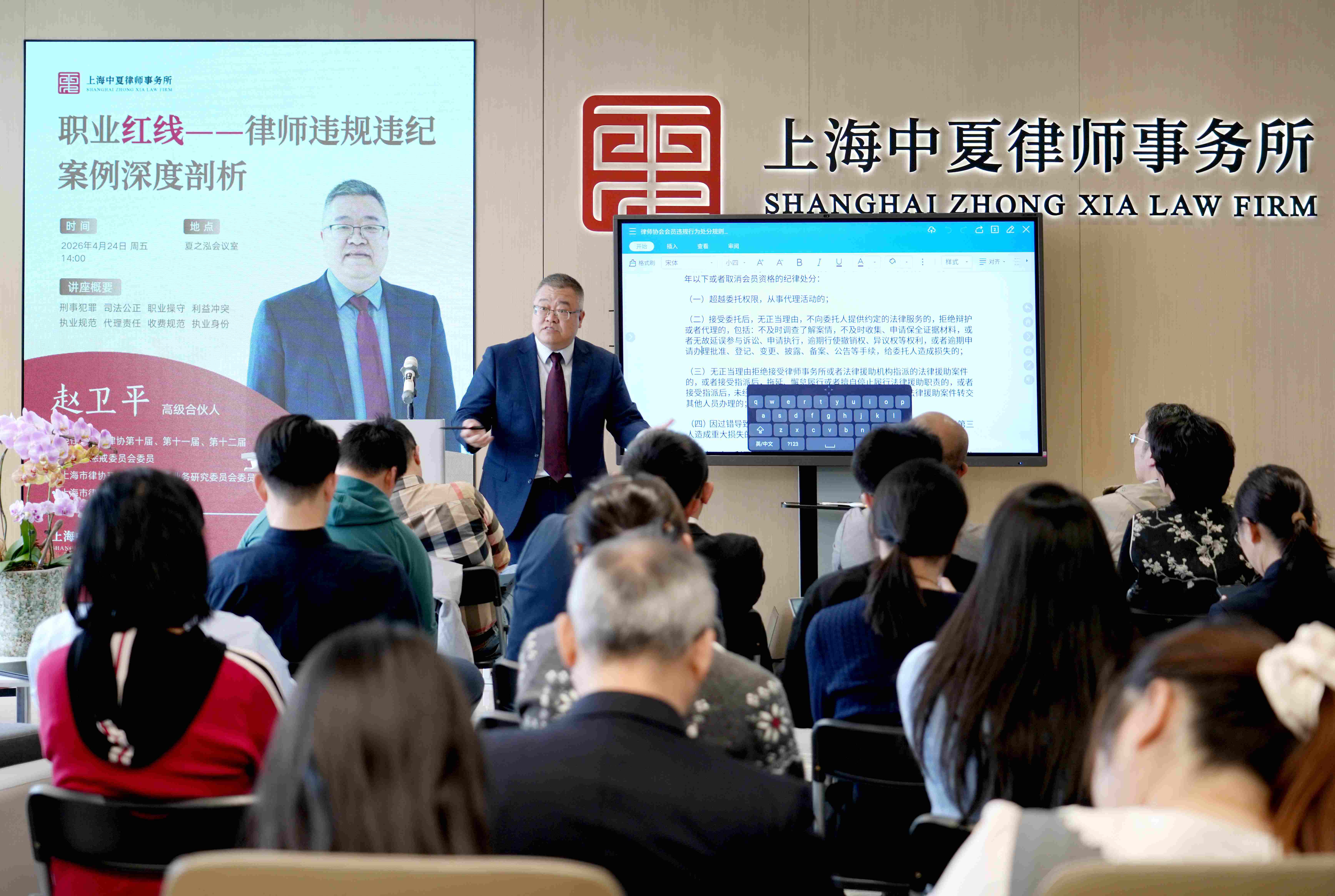 微信图片_20260427165850_1385_222.jpg