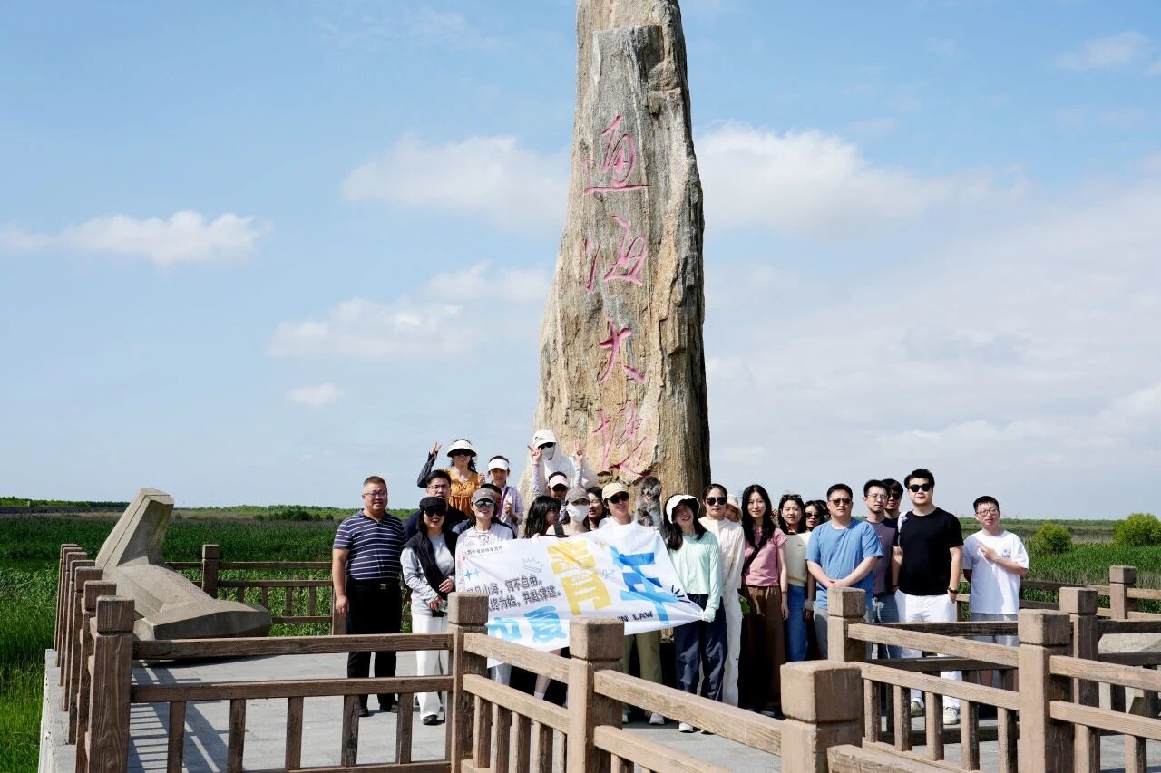 微信图片_2026-08-25_155143_759.jpg 微信图片_2026-08-25_155143_759.jpg