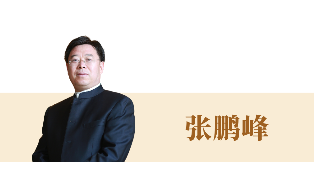 上海中夏律师事务所 主任 上海市律师协会 副会长 (6).png 上海中夏律师事务所 主任 上海市律师协会 副会长 (6).png