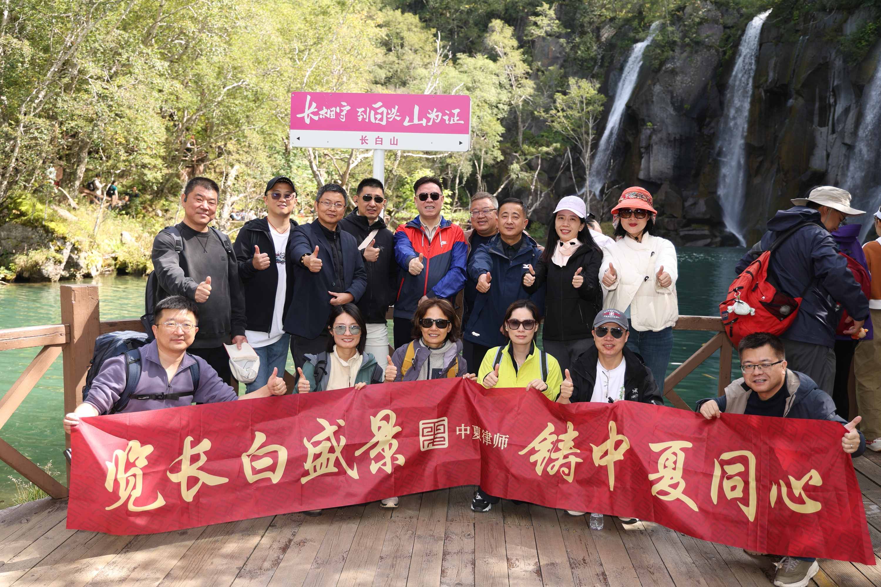 微信图片_20260904110355_108_41.jpg 微信图片_20260904110355_108_41.jpg