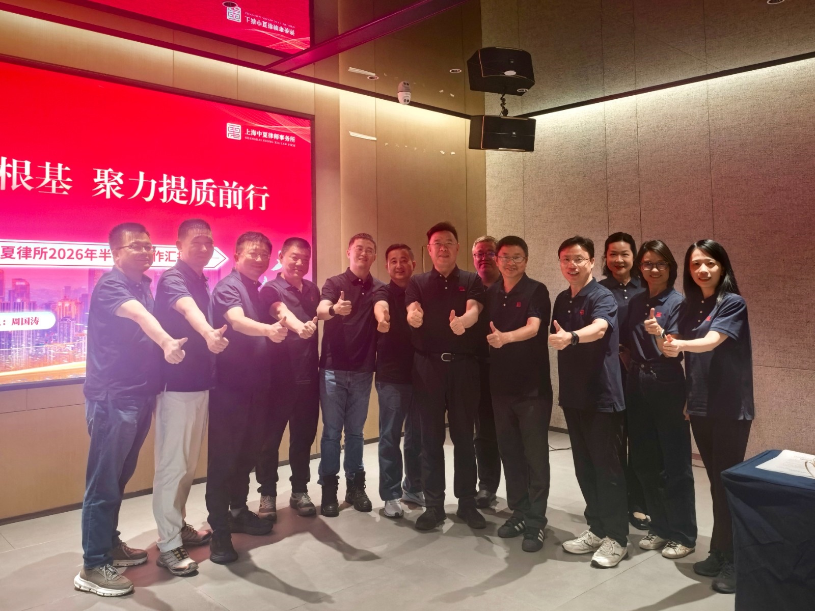 微信图片_20260904110753_130_41.jpg